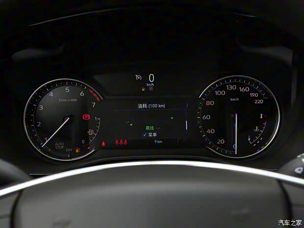 上汽通用凱迪拉克 凱迪拉克XT5 2021款 28T 技術型 上汽通用凱迪拉克 凱迪拉克XT5 2021款 28T 技術型