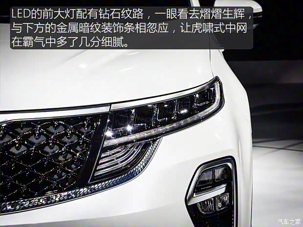 东风悦达起亚 起亚KX5 2019款 基本型