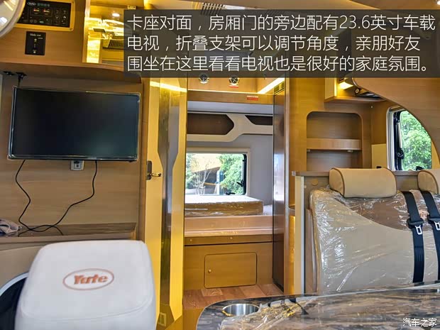 南京依维柯 依维柯欧胜 2018款 3.0T 自动4.5吨长轴单排底盘F1C 南京依维柯 依维柯欧胜 2018款 3.0T 自动4.5吨长轴单排底盘F1C