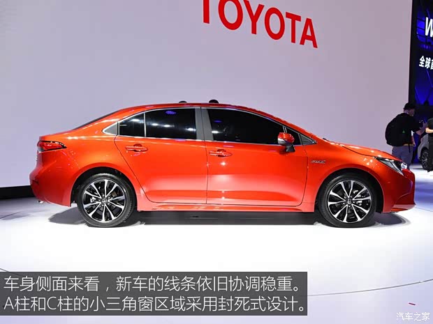 广汽丰田 雷凌 2019款 双擎 基本型