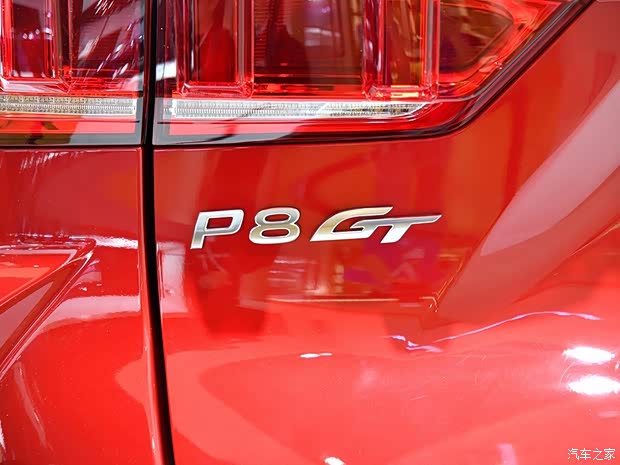 长城汽车 WEY P8 2019款 GT