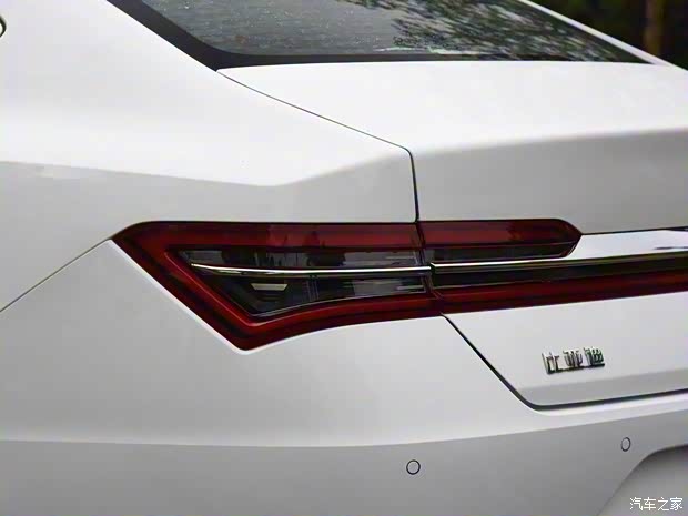 比亞迪 秦Pro 2020款 超越版 高配