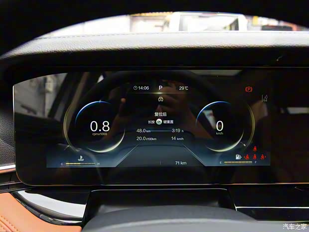 一汽奔腾 奔腾T99 2022款 20TD 自动运动尊贵型