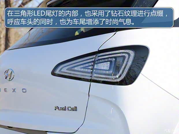 现代(进口) Nexo 2022款 中国版 现代(进口) Nexo 2022款 中国版