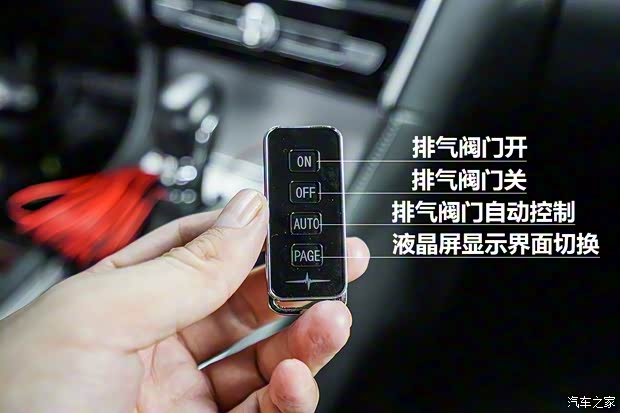 上汽集团 名爵6 2017款 20T 自动Trophy超级运动互联网版 上汽集团 名爵6 2017款 20T 自动Trophy超级运动互联网版