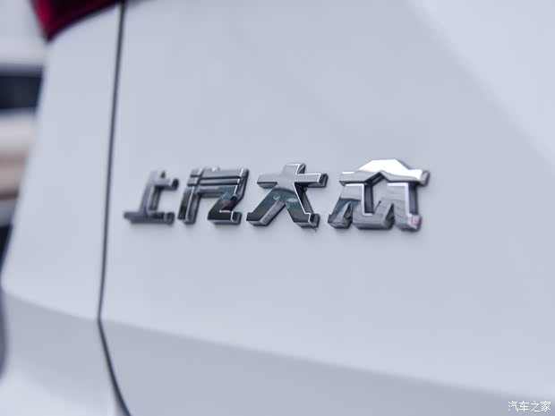 上汽大眾 途岳新能源 2021款 全景優(yōu)享版