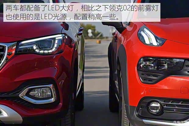 上汽集团 名爵HS 2018款 20T 自动两驱荷尔蒙激情版 上汽集团 名爵HS 2018款 20T 自动两驱荷尔蒙激情版