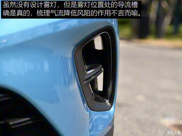 東風雷諾 科雷繽 2019款 基本型 東風雷諾 科雷繽 2019款 基本型