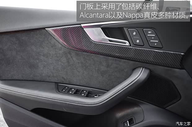 Audi Sport 奥迪RS 5 2019款 RS 5 2.9T Sportback Audi Sport 奥迪RS 5 2019款 RS 5 2.9T Sportback