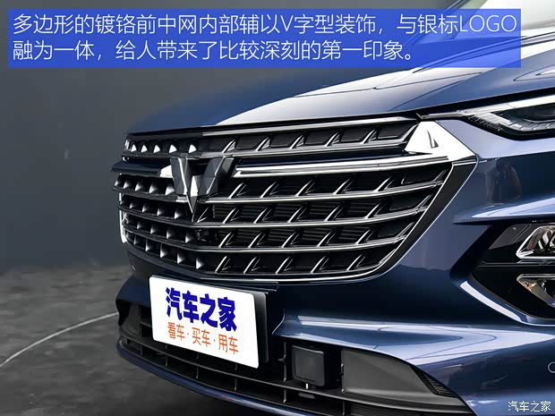 上汽通用五菱 五菱凯捷 2020款 基本型