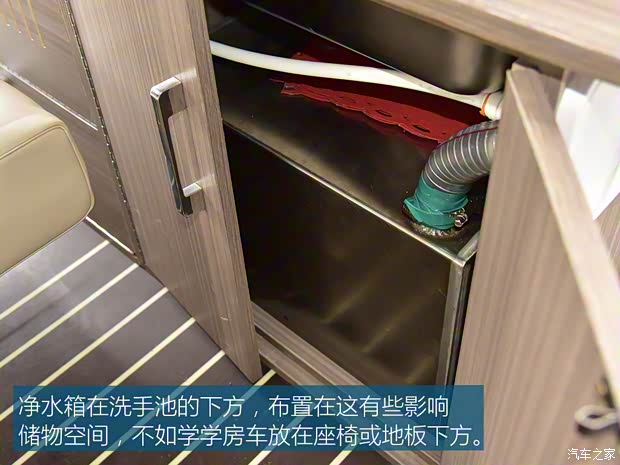 華晨鑫源 金海獅 2021款 2.0L 客車旅行獅 5座