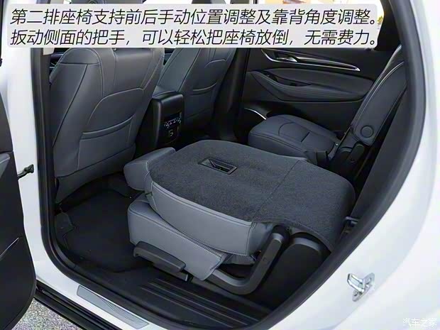 别克(进口) 昂科雷 2018款 基本型 别克(进口) 昂科雷 2018款 基本型