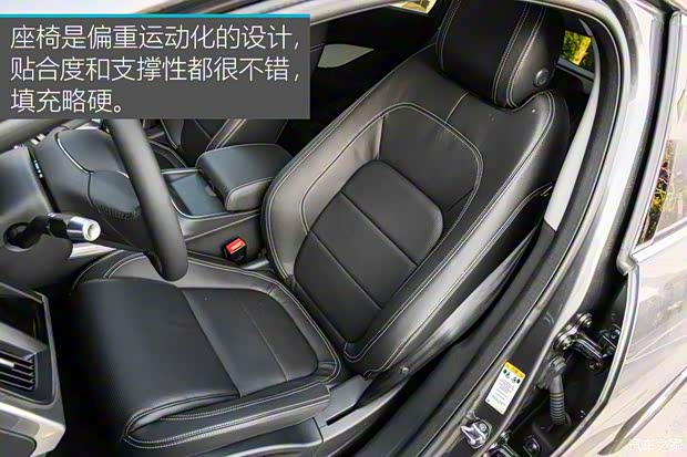 捷豹 捷豹I-PACE 2018款 EV400 HSE