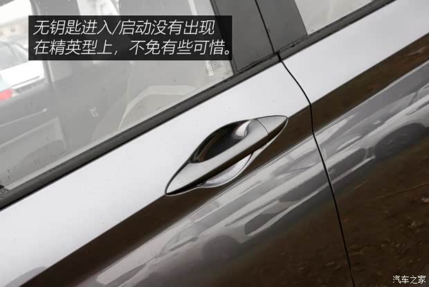 上汽通用五菱 五菱凱捷 2020款 1.5T 手動精英型