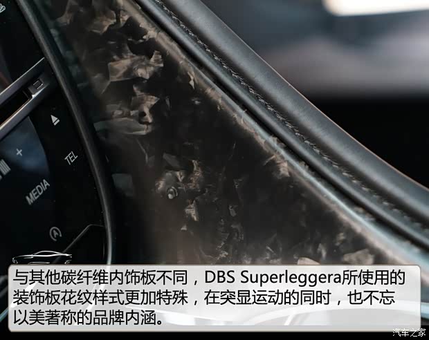 阿斯顿·马丁 阿斯顿·马丁DBS 2019款 DBS Superleggera