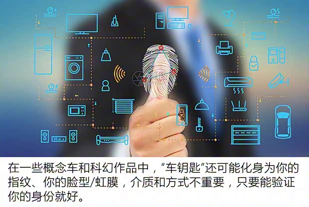 比亞迪 漢 2020款 EV 四驅(qū)高性能版旗艦型