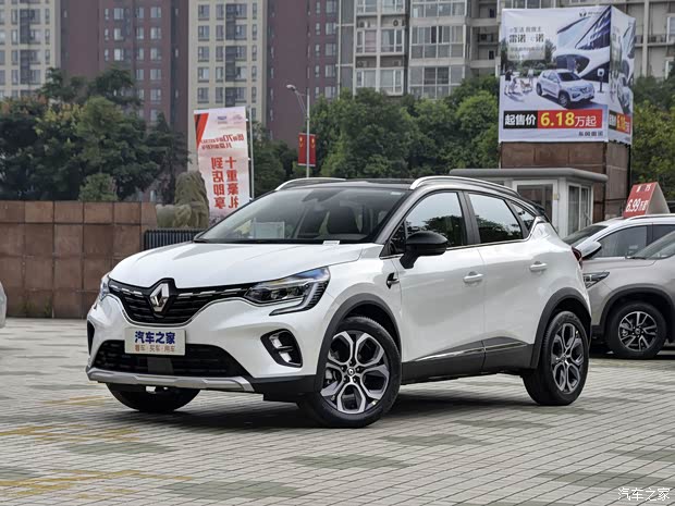 东风雷诺 科雷缤 2019款 TCe270 自动劲享型 东风雷诺 科雷缤 2019款 TCe270 自动劲享型