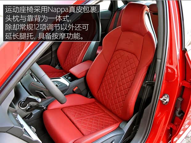 奥迪(进口) 奥迪S4 2019款 S4 3.0TFSI