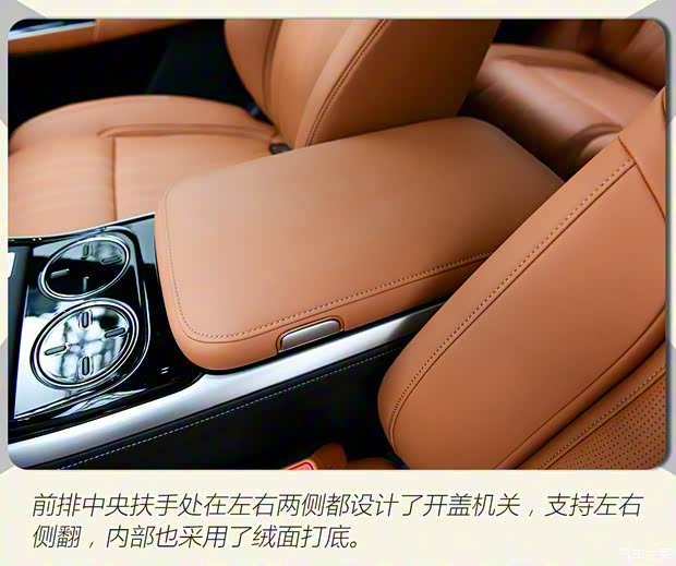 小鹏汽车 小鹏G9 2022款 两驱基本型 小鹏汽车 小鹏G9 2022款 两驱基本型