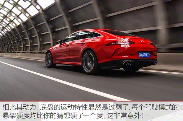 梅赛德斯-AMG AMG GT 2019款 AMG GT 50 四门跑车 梅赛德斯-AMG AMG GT 2019款 AMG GT 50 四门跑车