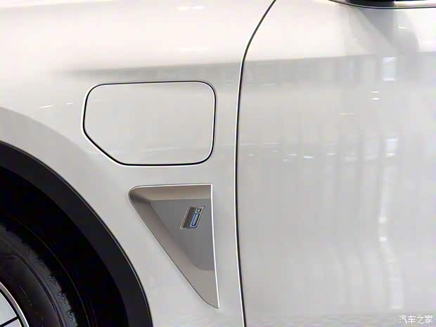 华晨宝马 宝马iX3 2020款 创领型