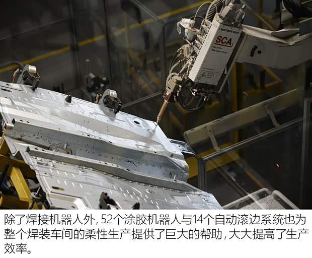 領(lǐng)克 領(lǐng)克02 2018款 2.0T 四驅(qū)勁Pro版