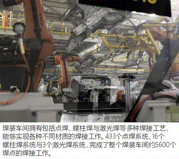 領(lǐng)克 領(lǐng)克02 2018款 2.0T 四驅(qū)勁Pro版