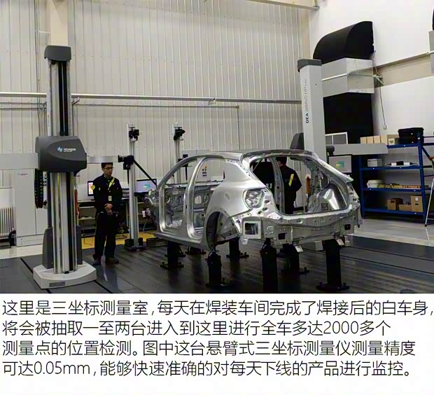 領(lǐng)克 領(lǐng)克02 2018款 2.0T 四驅(qū)勁Pro版