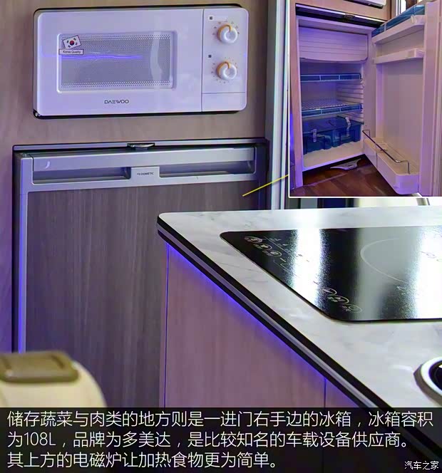 依维柯(进口) New Daily 2019款 基本型 依维柯(进口) New Daily 2019款 基本型