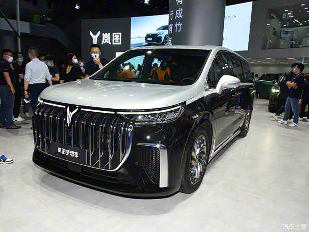 嵐圖汽車 夢想家 2022款 私人定制低碳版