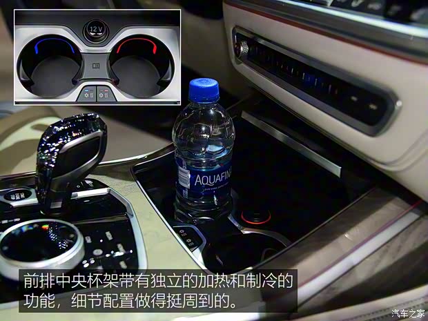 宝马(进口) 宝马X7 2019款 xDrive50i 宝马(进口) 宝马X7 2019款 xDrive50i