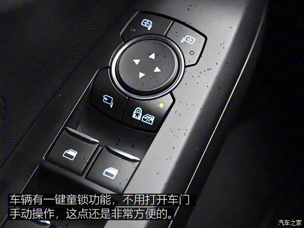 长安福特 福克斯 2019款 三厢 EcoBoost 180 自动ST Line 长安福特 福克斯 2019款 三厢 EcoBoost 180 自动ST Line