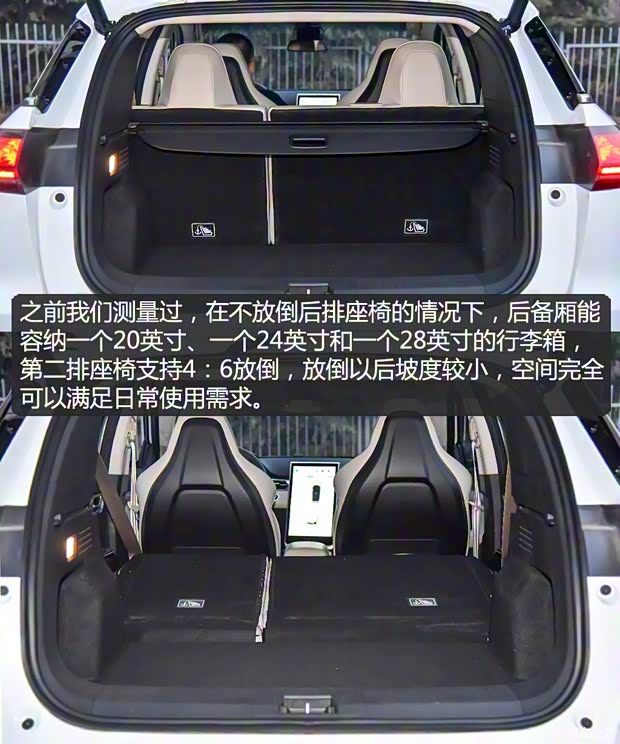 小鵬汽車 小鵬汽車G3 2018款 尊享版