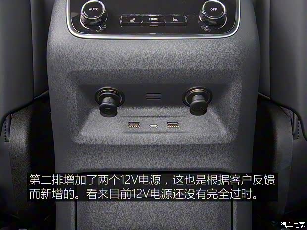 理想汽車 理想ONE 2020款 增程6座版