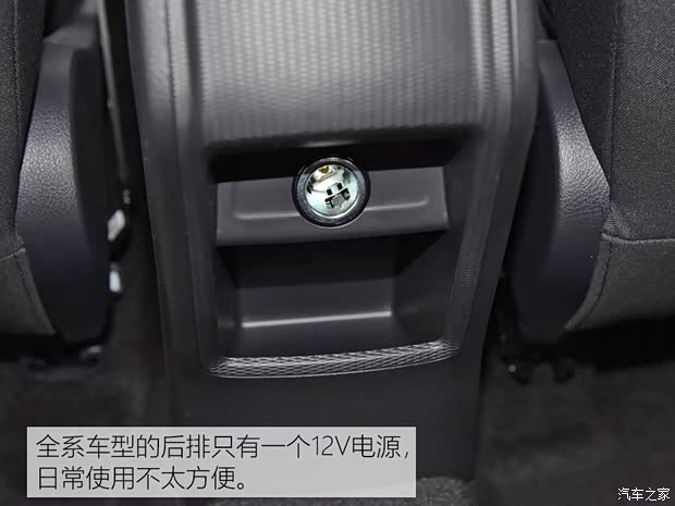 上汽斯柯达 柯米克 2018款 1.5L 手动标准版