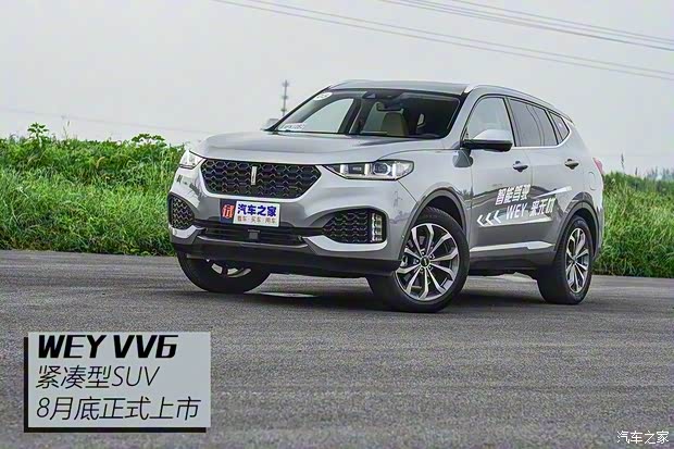 长城汽车 WEY VV6 2018款 基本型 长城汽车 WEY VV6 2018款 基本型
