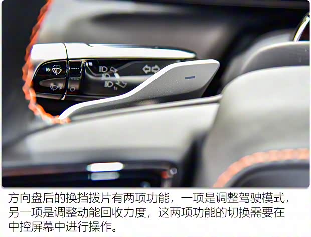 華人運通 高合HiPhi X 2021款 創(chuàng)始版6座