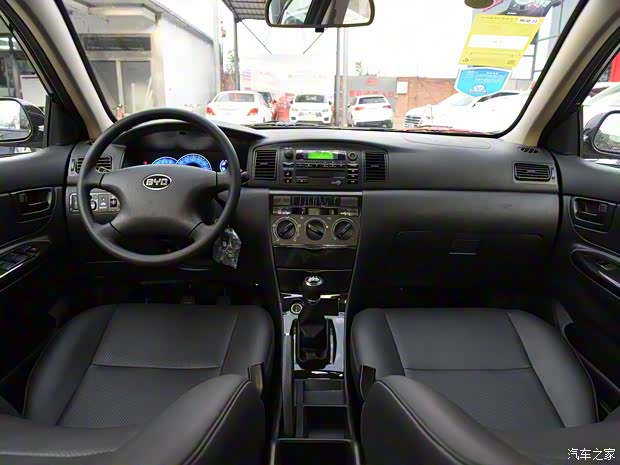 比亚迪 比亚迪F3 2020款 1.5L 手动经典型