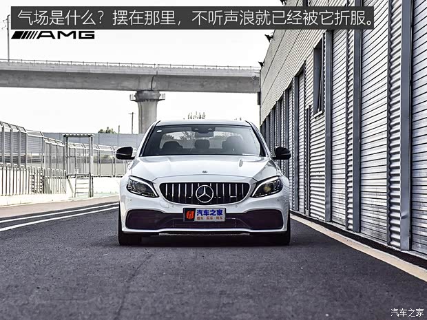 梅賽德斯-AMG 奔馳C級(jí)AMG 2019款 AMG C 63 S