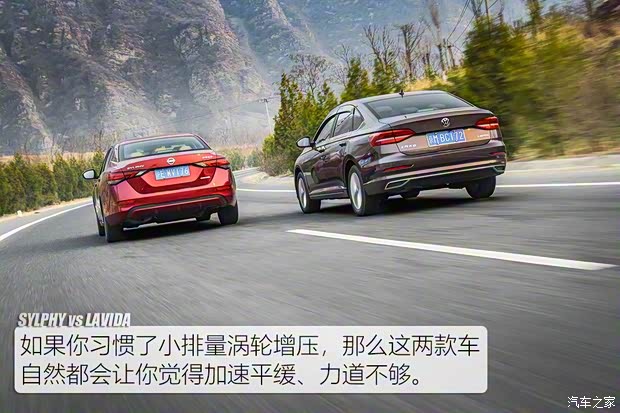 東風日產 軒逸 2020款 1.6L TOP CVT奢享版 東風日產 軒逸 2020款 1.6L TOP CVT奢享版