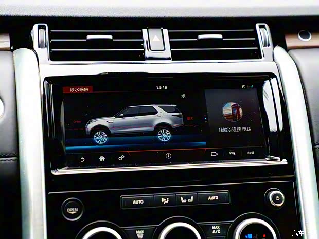 路虎(进口) 发现 2018款 3.0 V6 HSE 路虎(进口) 发现 2018款 3.0 V6 HSE