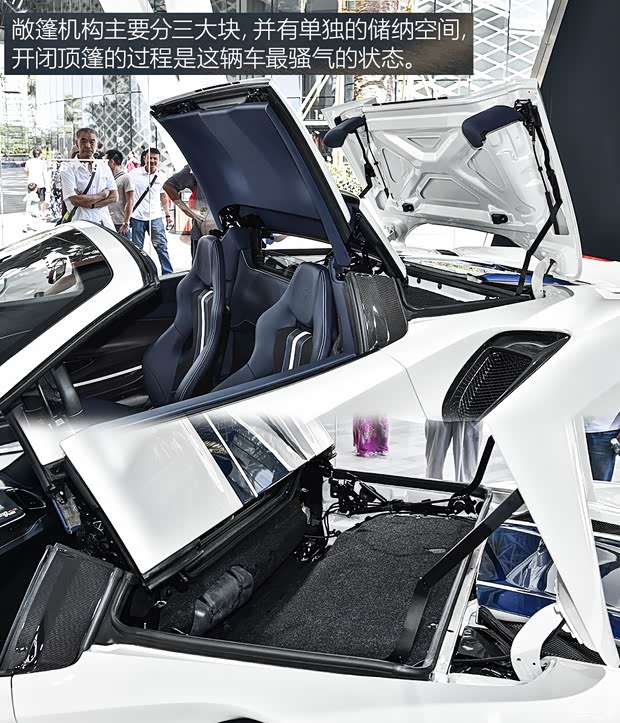 法拉利 法拉利488 2019款 488 Pista Spider