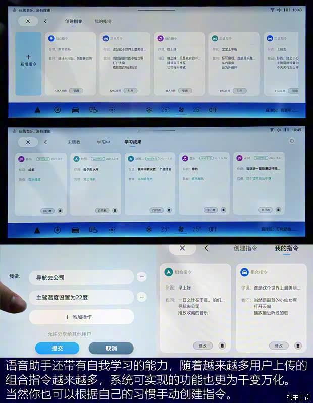 上汽集團 MG ONE 2022款 α-數智運動系列 1.5T 進階版 上汽集團 MG ONE 2022款 α-數智運動系列 1.5T 進階版