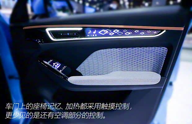 长城汽车 哈弗Concept H 2020款 基本型 长城汽车 哈弗Concept H 2020款 基本型