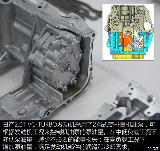 东风日产 天籁 2019款 2.0T ALTIMA基本型 东风日产 天籁 2019款 2.0T ALTIMA基本型