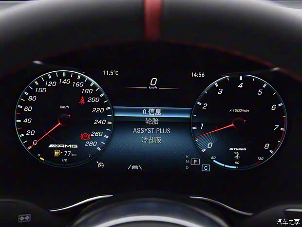 梅賽德斯-AMG 奔馳GLC轎跑 AMG 2022款 AMG GLC 43 4MATIC 轎跑SUV 梅賽德斯-AMG 奔馳GLC轎跑 AMG 2022款 AMG GLC 43 4MATIC 轎跑SUV