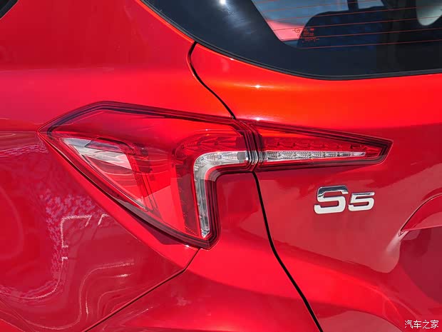 海马汽车 海马S5 2019款 230T 自动旗舰型