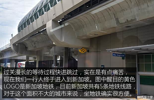 東風日產 軒逸·純電 2018款 智尊版