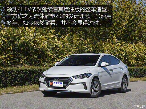 北京现代 领动插电混动 2019款 1.6L PHX 乐行版 北京现代 领动插电混动 2019款 1.6L PHX 乐行版