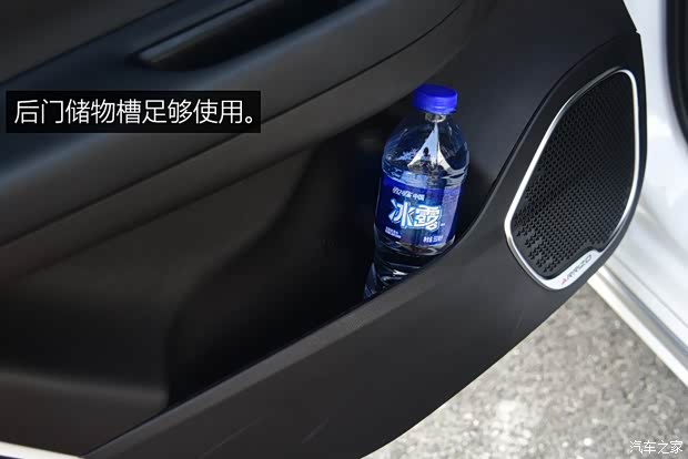 奇瑞汽车 艾瑞泽GX 2018款 基本型